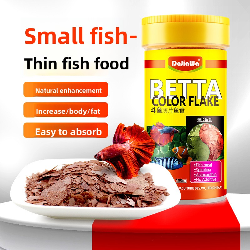 Tetra Food Betta Flakes - Makanan Ikan DaJiaWa Spirulina Flake untuk