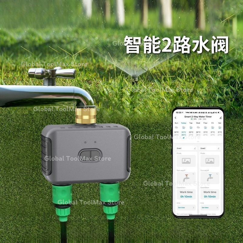 Pengontrol Air Taman dengan Ka - Timer Dual Outlet ulasan dan harga